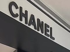 -CHANEL(恒隆广场店)