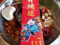 -谭鸭血老火锅(漳州路店)