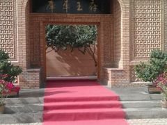 -库车王府