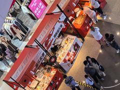 -壹海城ONE MALL