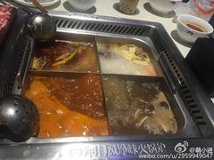 -海底捞火锅(九久奥特莱斯店)