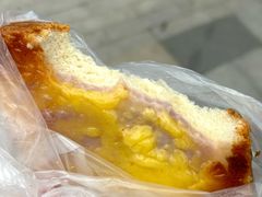 -巴黎优朵烘焙馆(菱角湖壹号店)