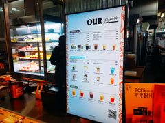 -OUR Bakery(三里屯太古里店)