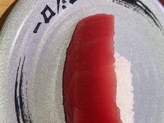-寿司郎(北京路粤潮楼店)