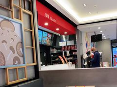 -永和大王(广渠店)