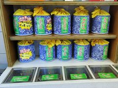 -正兴德(和平路店)