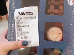 -TOYSRUS玩具反斗城(厦门中华城店)