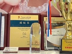 -固瑞齿科(国贸门诊店)