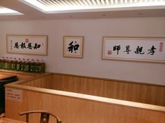 -素满香·Vegan食养自助(天一广场店)