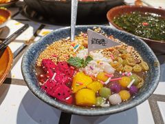 -贰回巷火锅馆(钟楼店)
