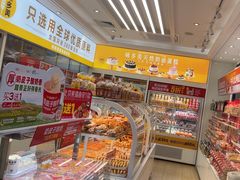 -味多美蛋糕(杨闸环岛店)
