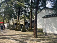 -白鹿洞书院