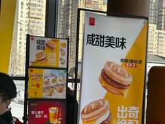 -麦当劳(北苑秋实路店)