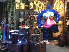 -四海一家自助餐(益田假日广场店)