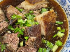 -南花桥羊肉馆老字号(乌镇店)