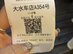 -阿婆情腊排骨火锅(金虹路店)