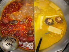 -湊湊火锅·茶憩(打浦桥日月光店)