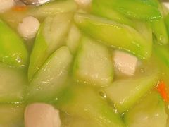 瑶柱焖丝瓜-莆田餐厅PUTIEN(三里屯店)