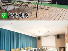 -寒舍户外烧烤团建聚会别墅轰趴馆(安农大店)