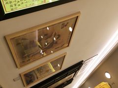 -三两春(浦三路店)
