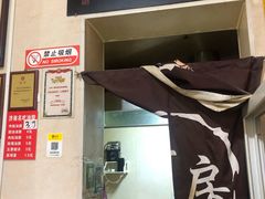 门面-油旋张(大观园店)