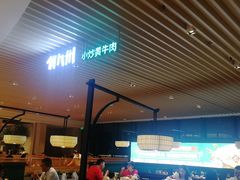 -俏九州·小炒黄牛肉(华润万象汇店)