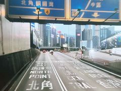 -星光大道