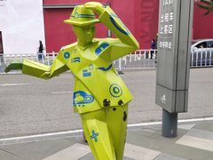 -龙湖重庆时代天街