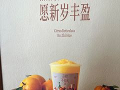-阿嬷手作(南宁百盛印象城店)