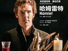-深圳百老汇电影中心(IMAX万象天地店)