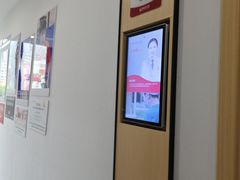 -爱齿尔口腔医院(中南院)