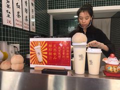 -是椰吱呀(工联店)