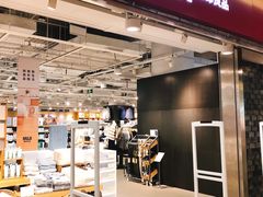 -MUJI无印良品(世博源店)