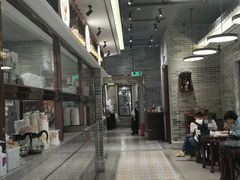 -民信老铺(华盖路店)