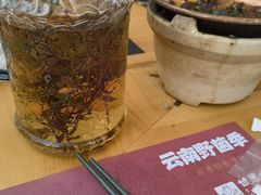 -甘思咪哚·云南艺术餐厅(天河广百店)