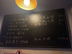 -李子坝梁山鸡(李子坝大鸡哥店)