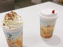 -茶话弄(北京五棵松万达店)