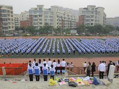 -河南省实验中学思达外国语小学