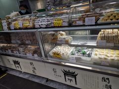 面包甜点陈列柜-闻酥园(青羊区文殊坊店)