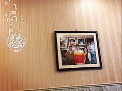 -金牌餐厅·天津菜·八珍豆腐·老爆三(瓷房子店)