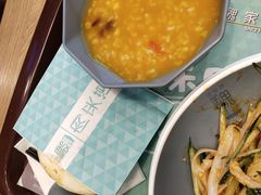 -魏家凉皮(十里河店)
