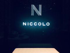 -长沙尼依格罗酒店