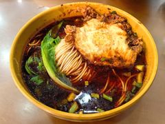 -华兴街煎蛋面(总店)