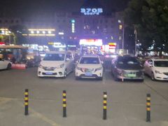 -麦德龙(嘉定店)