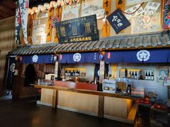 门面-千代武日本料理(哈西店)