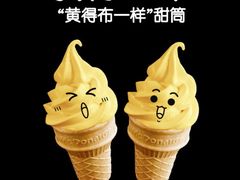 麦当劳(曲阳路店)-麦当劳(曲阳店)
