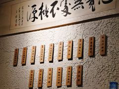 -胖碗火锅(观音桥店)
