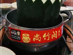 -尚竹阁冬瓜盅·18年地标美食(平洲店)