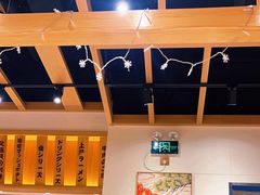 -上户日本料理(北仑富邦店)