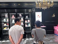 -美俪家族(江南摩尔店)
